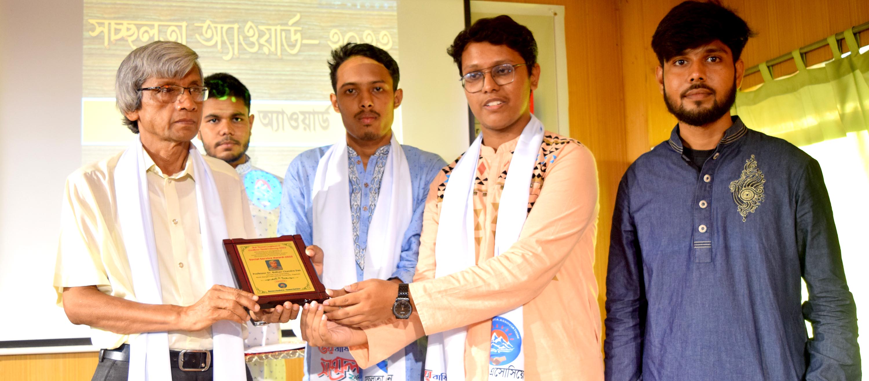 খবর, সংবাদ, বার্তা, খবরাখবর, সংবাদপত্র, ঘটনা,