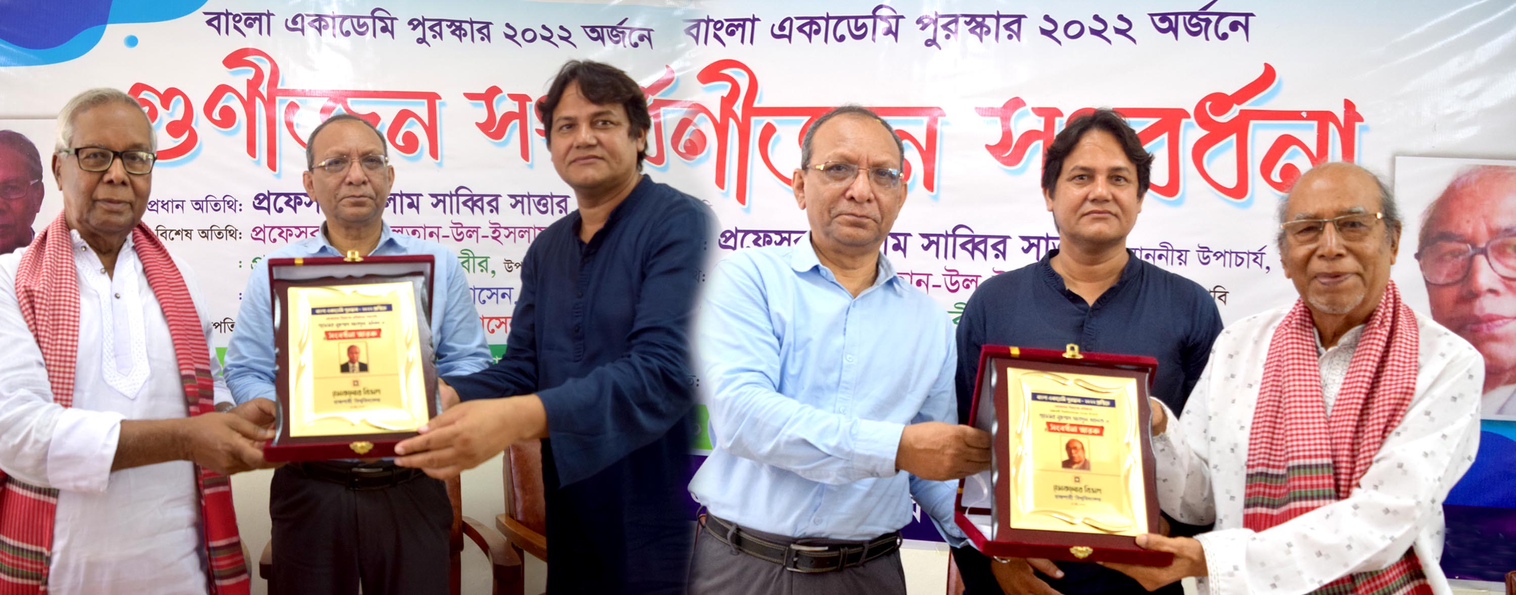 খবর, সংবাদ, বার্তা, খবরাখবর, সংবাদপত্র, ঘটনা,